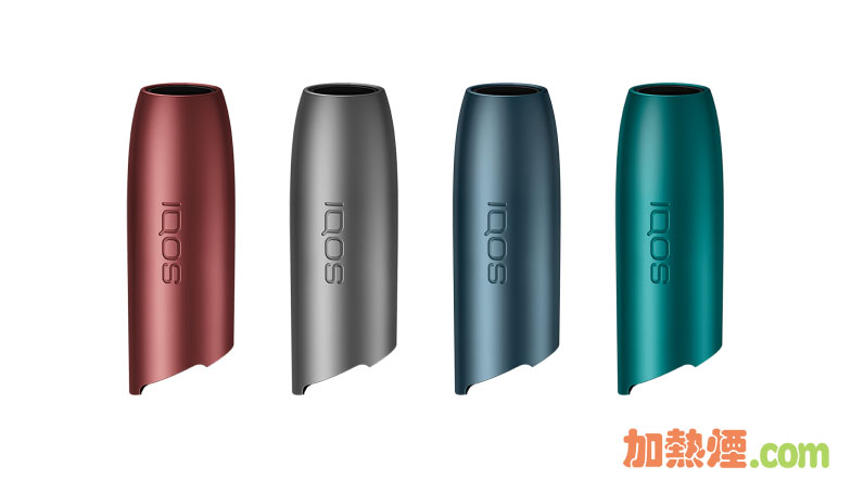 IQOS 3 DUO CAPS 上蓋